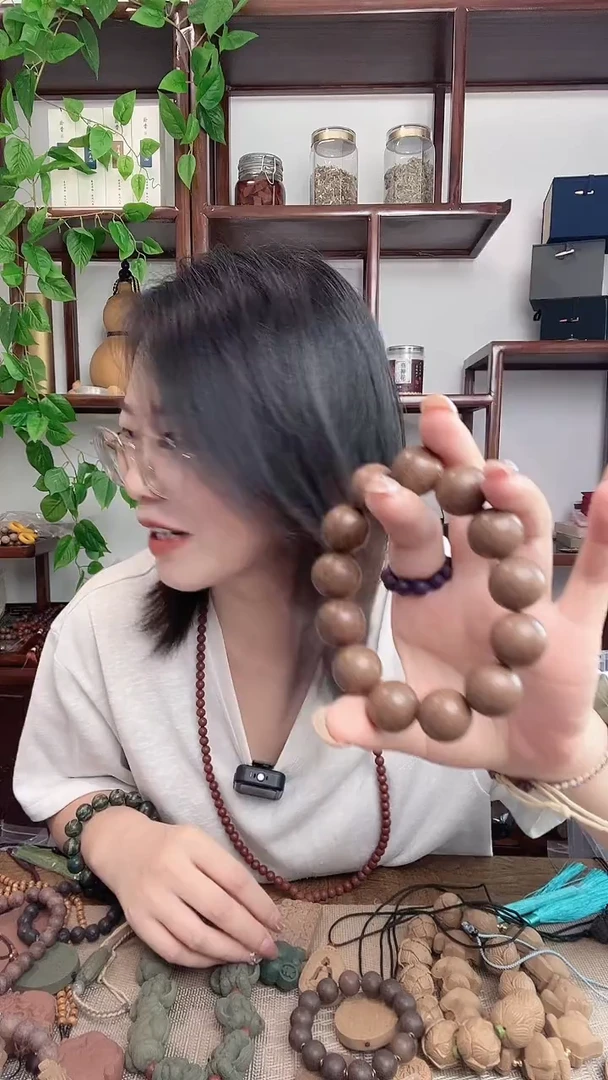 泥塑三皇香方1.8左右光珠手串