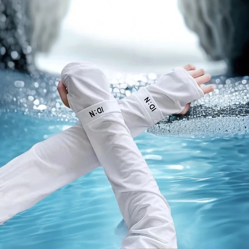 S25款ID冰袖宽松防晒可水洗高颜值男女同款袖套S