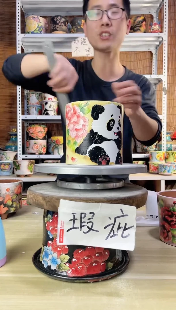 【闪购商品】摆件383陶花岛多肉陶瓷花盆罐——微瑕