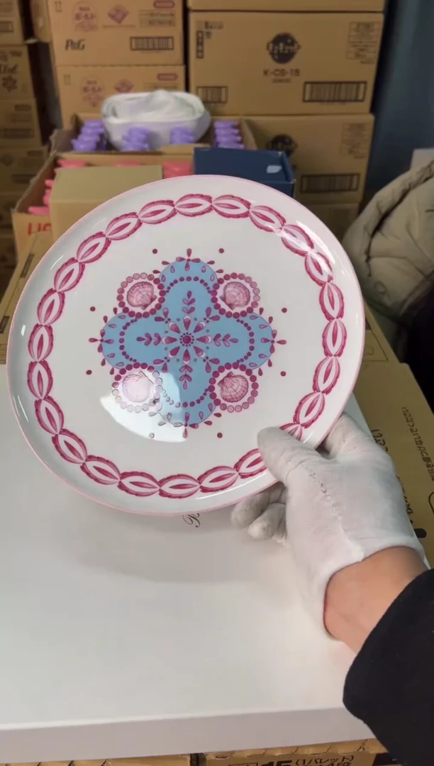 【闪购商品】瓷片g906好好好好好好23*21