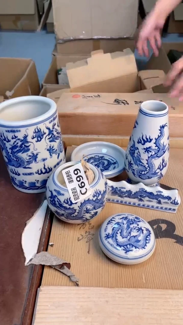 瓷片闪购闪购闪购闪购