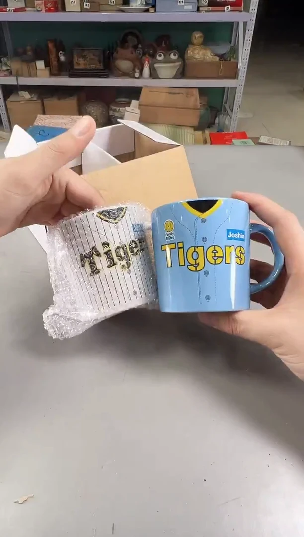 瓷片长**主213号满30米包邮，打包不易