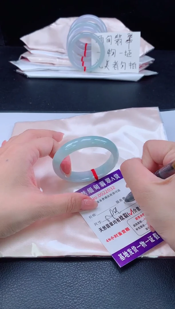 未镶嵌手镯（贵妃镯）翡翠11111111