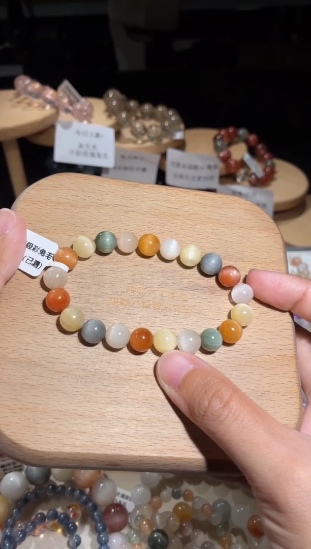 未镶嵌手链水晶96号多样性发一Q9+