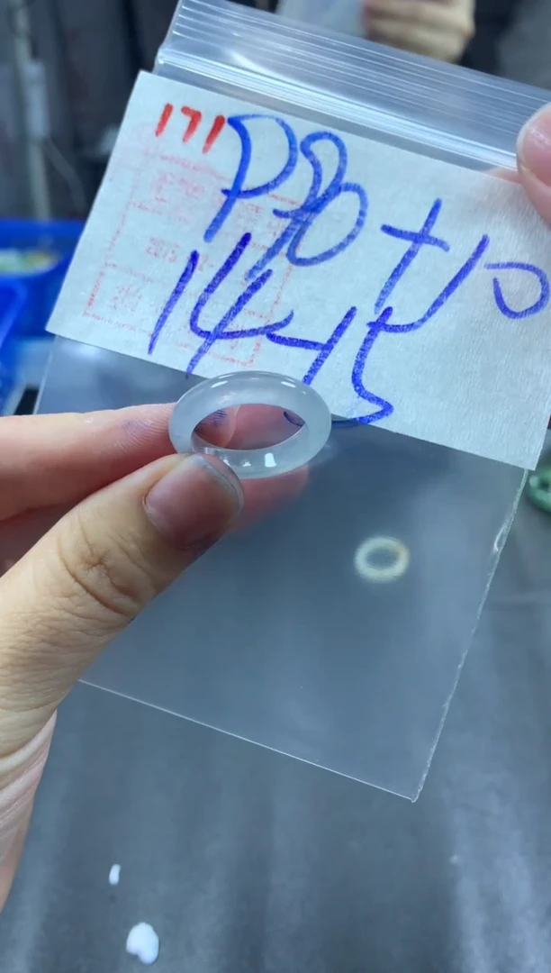 未镶嵌定制翡翠戒圈14-15#1000毛货需精细抛光