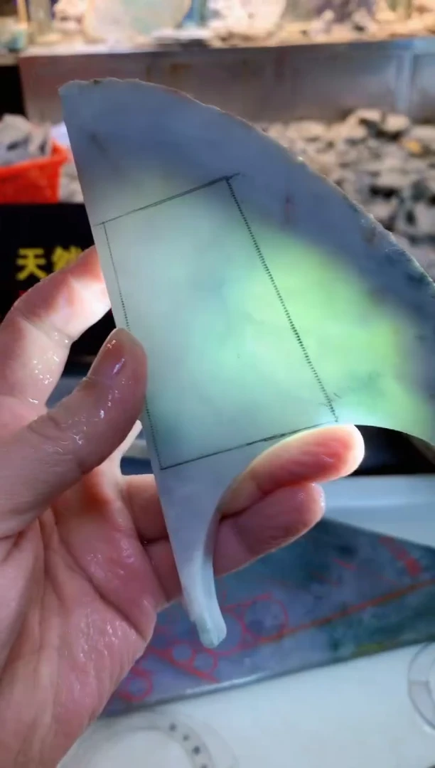 翡翠裸石0朗0翡翠珠宝292