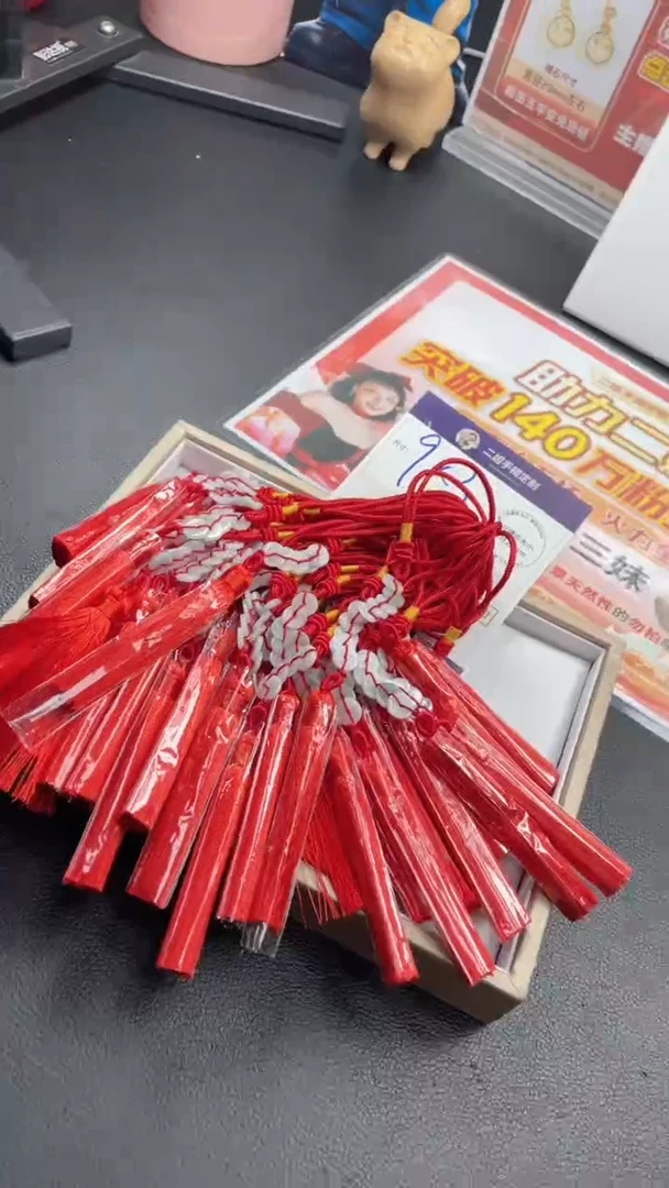 未镶嵌挂件翡翠车挂多样性发其一CP1