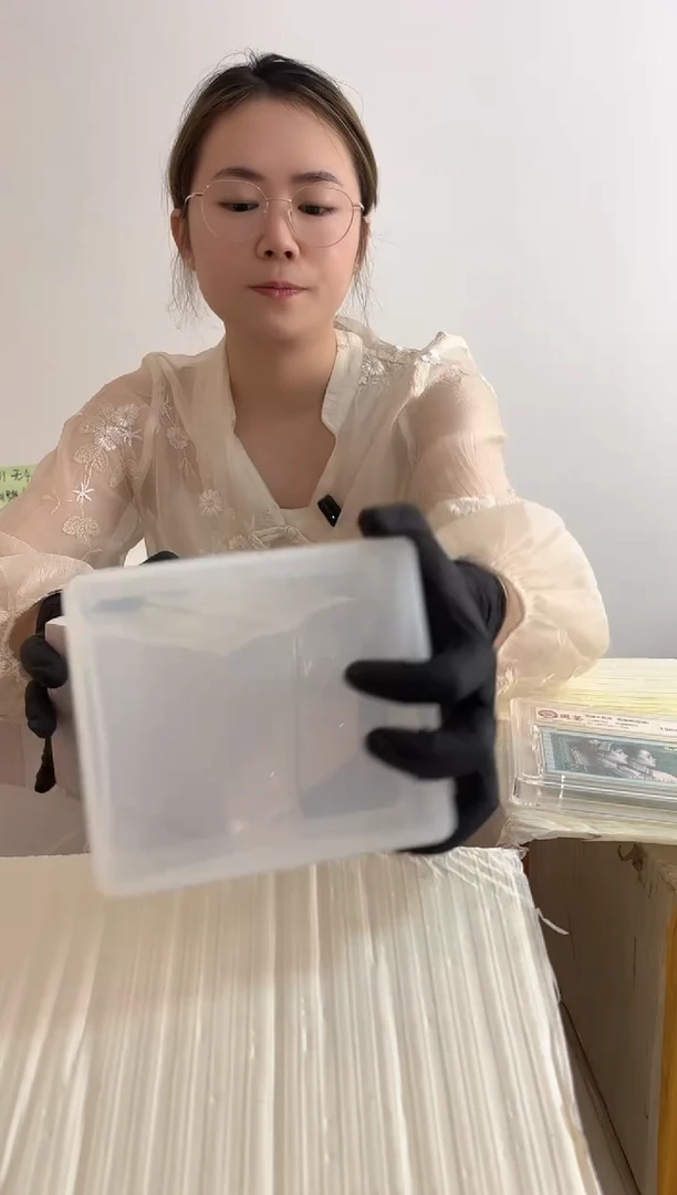 福利捆货千张全新连号 老虎号ok冠05