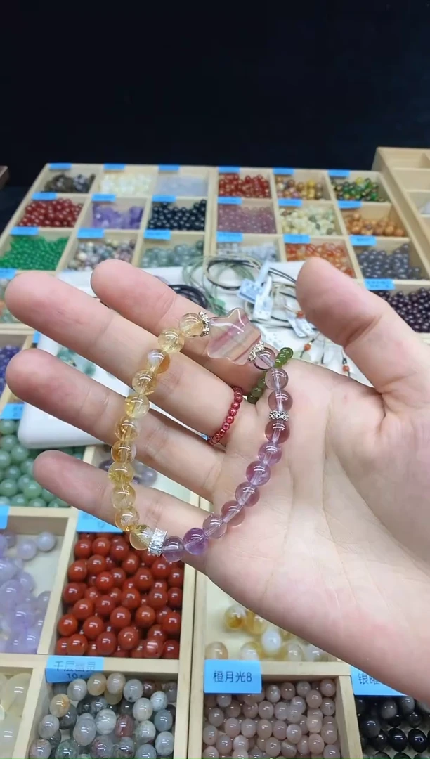水晶手串未镶嵌黄塔晶+玻利维亚紫水晶手串多样性发一