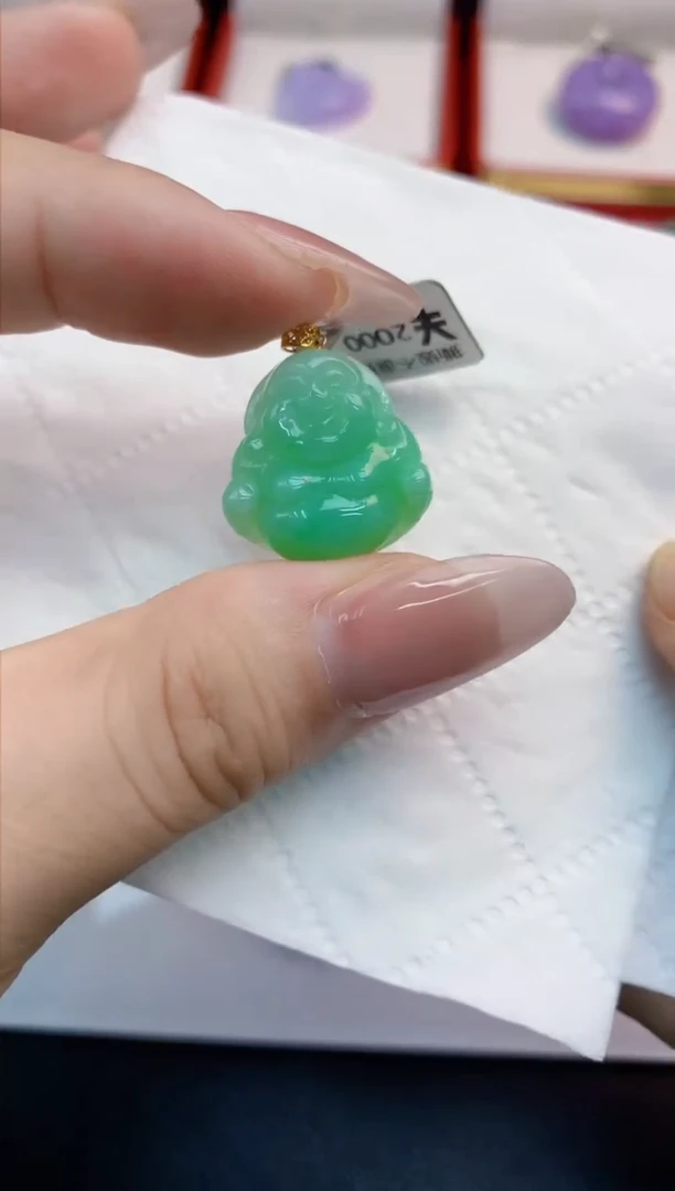 翡翠18K金镶嵌吊坠(不含链)1