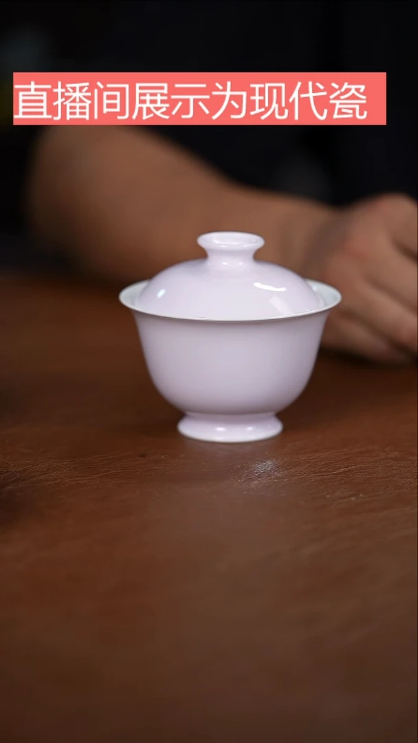 盖碗景德镇纯手工手绘