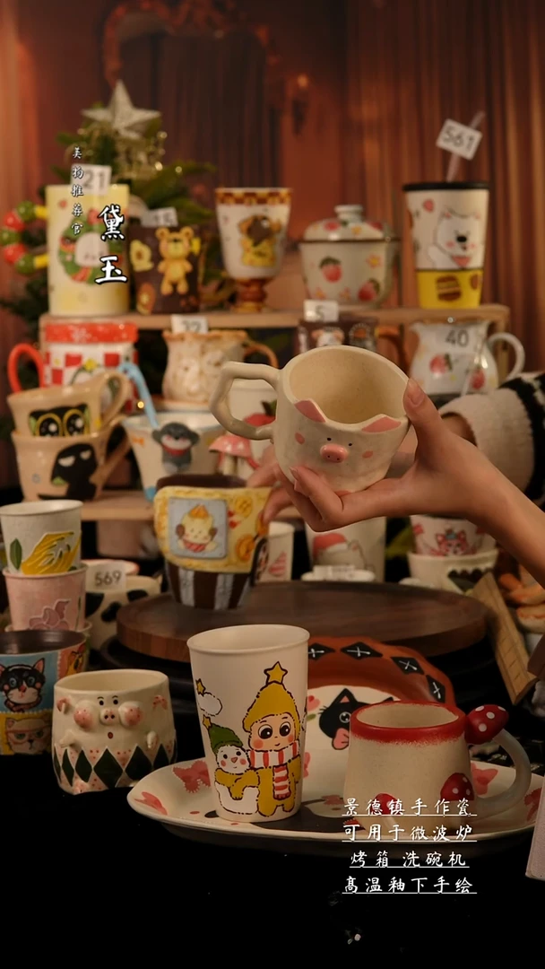 陶瓷景德镇手工陶瓷