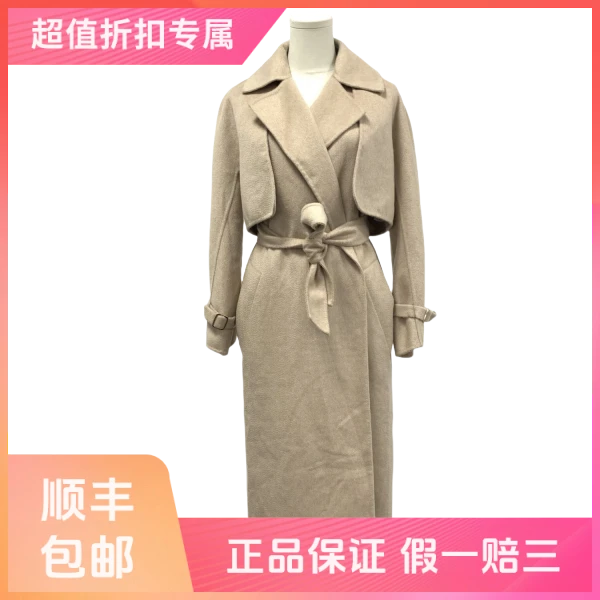 妃鱼/麦丝玛拉/山羊绒/大衣/95新/s零九二四