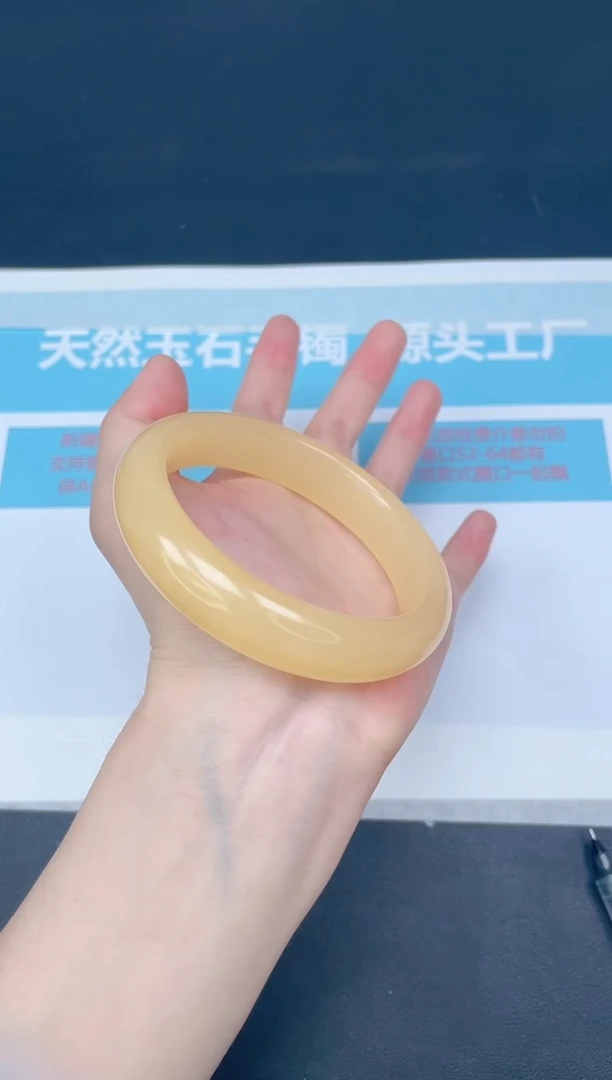 未镶嵌手镯石英质玉m49/5960