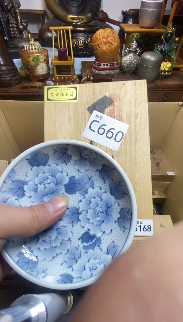 瓷器瓷器瓷器瓷器