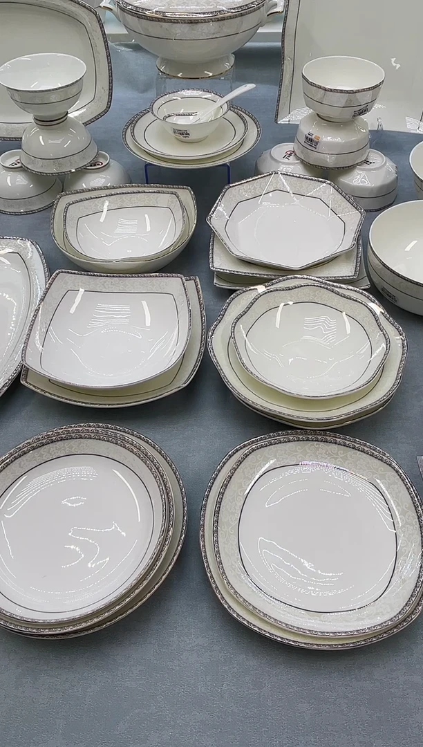 骨瓷玲珑7菊花2个