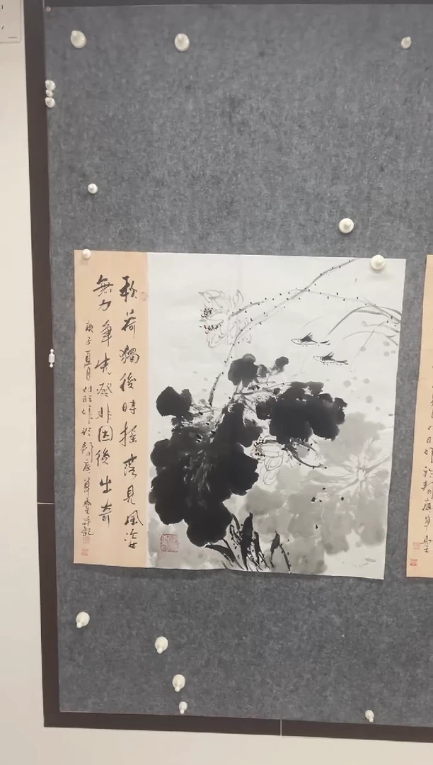 国画专属福利补贴000026-15