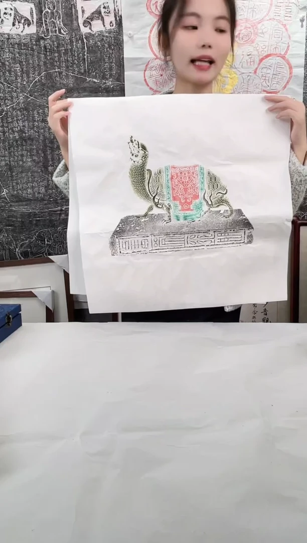 昌化石印石11111111赑屃