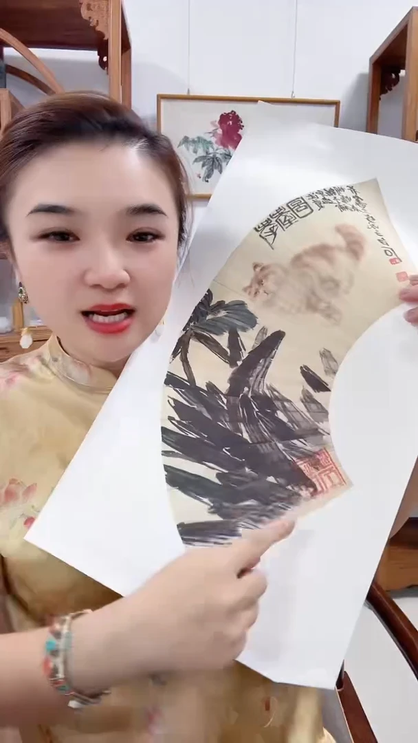 书法K7-5-9齐老师1平尺版画作品