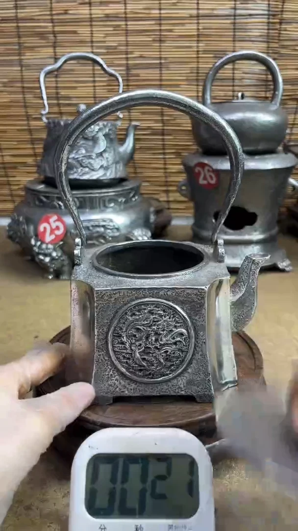 弎**孽壶壶壶壶壶壶壶壶号
