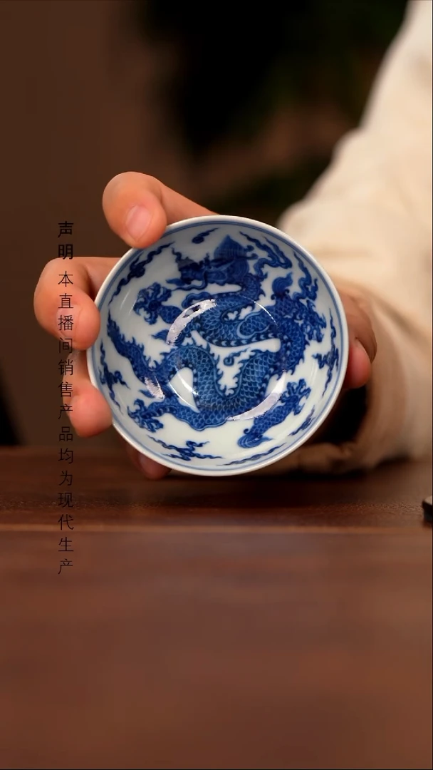 陶景德镇斌芬陶瓷严选/盛古