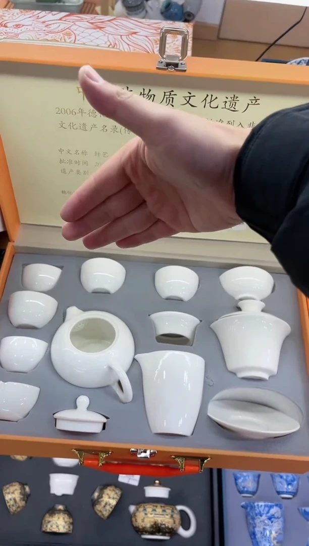 【闪购商品】展宏茶具展宏茶具@A-