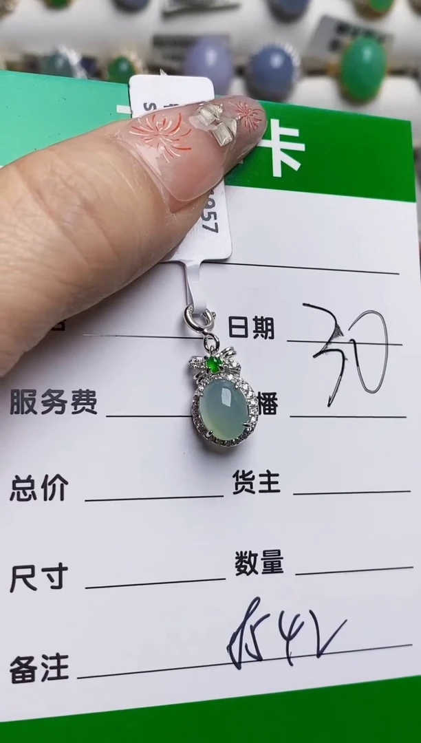 银S925镶嵌戒指翡翠8542