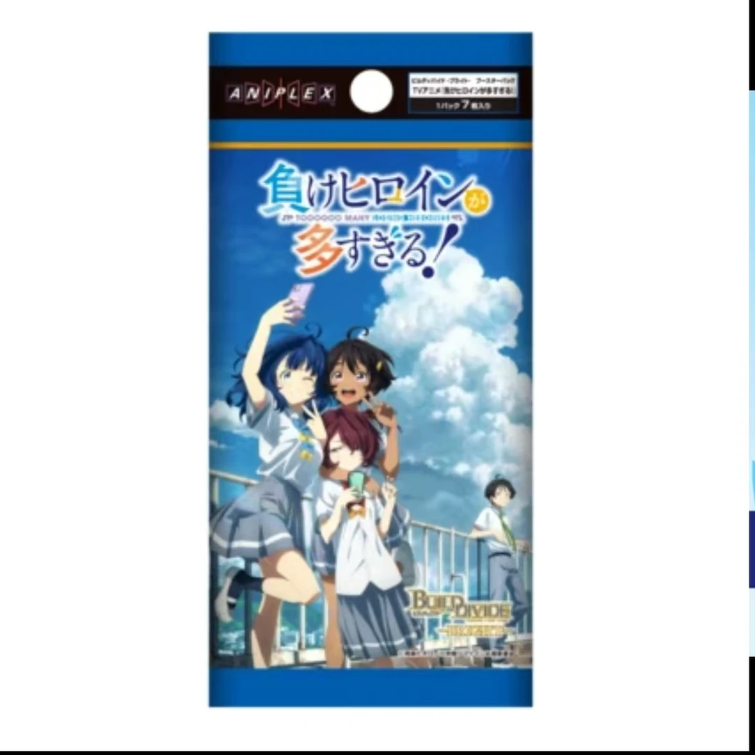【猫三爷卡牌屋】 BD 败犬女主也太多了 日版 原箱原盒（代拆）