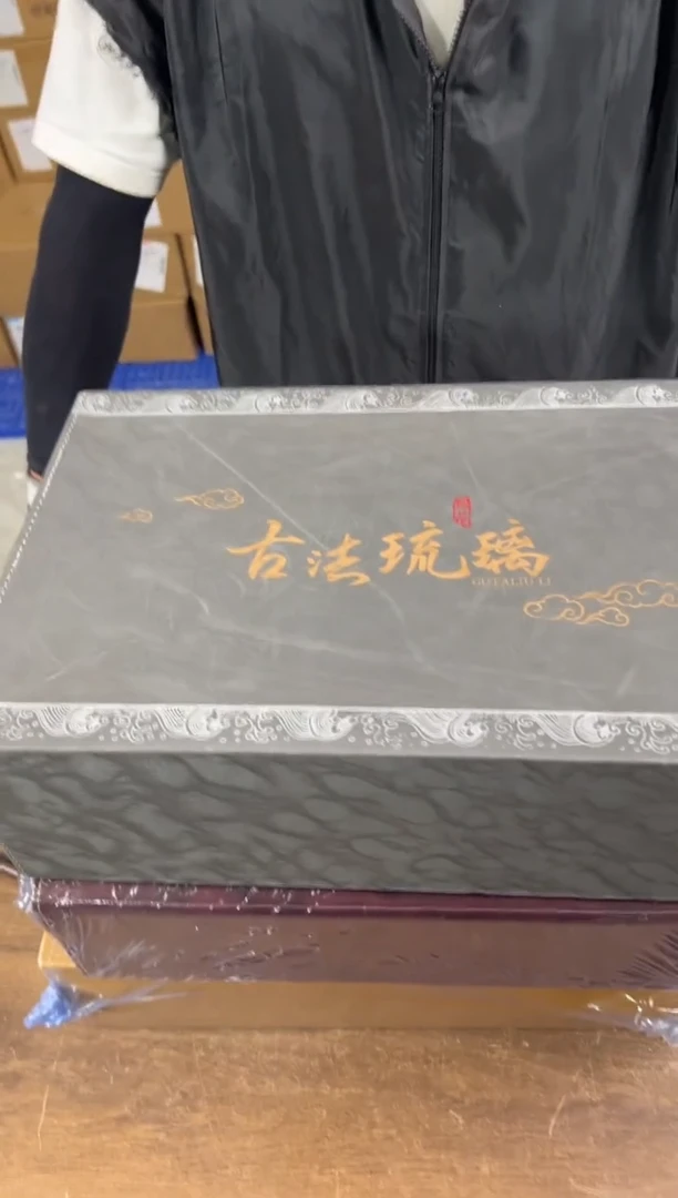 知初山房清货商品链接@@T079