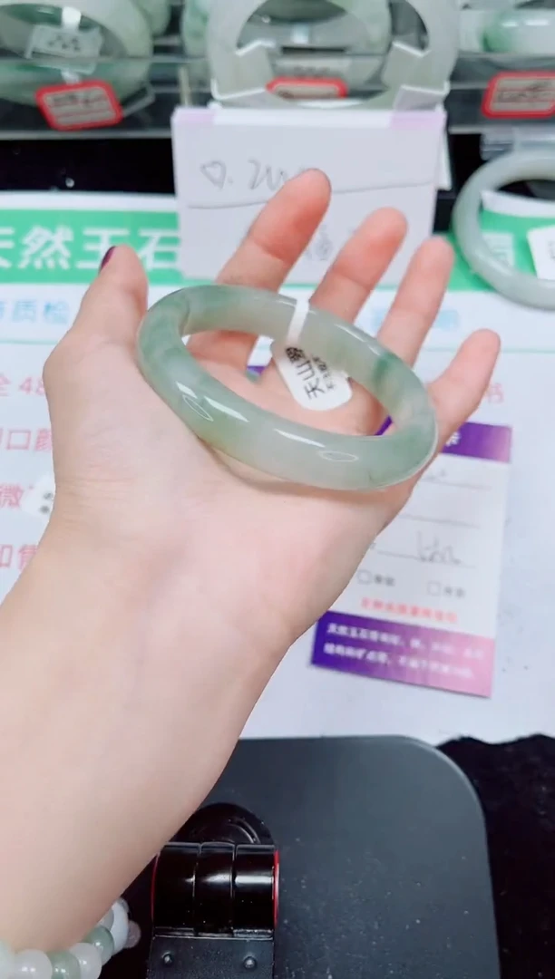 未镶嵌手镯石英质玉220-58/59