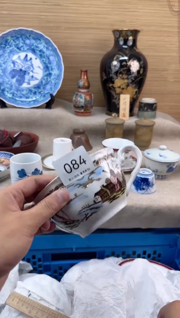 瓷片玖**9084陶瓷陶瓷陶瓷