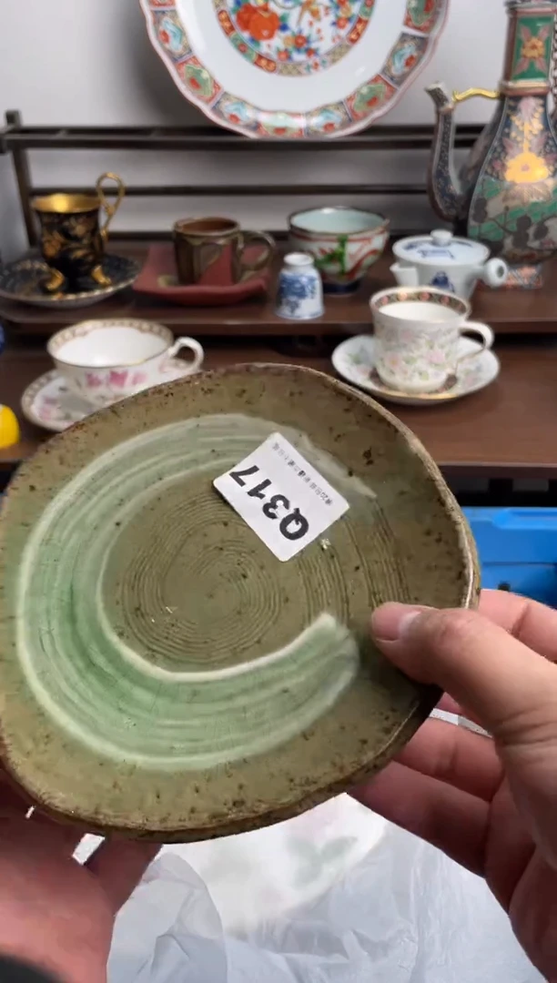 【闪购商品】瓷片317-Q-满20包邮48h凑单