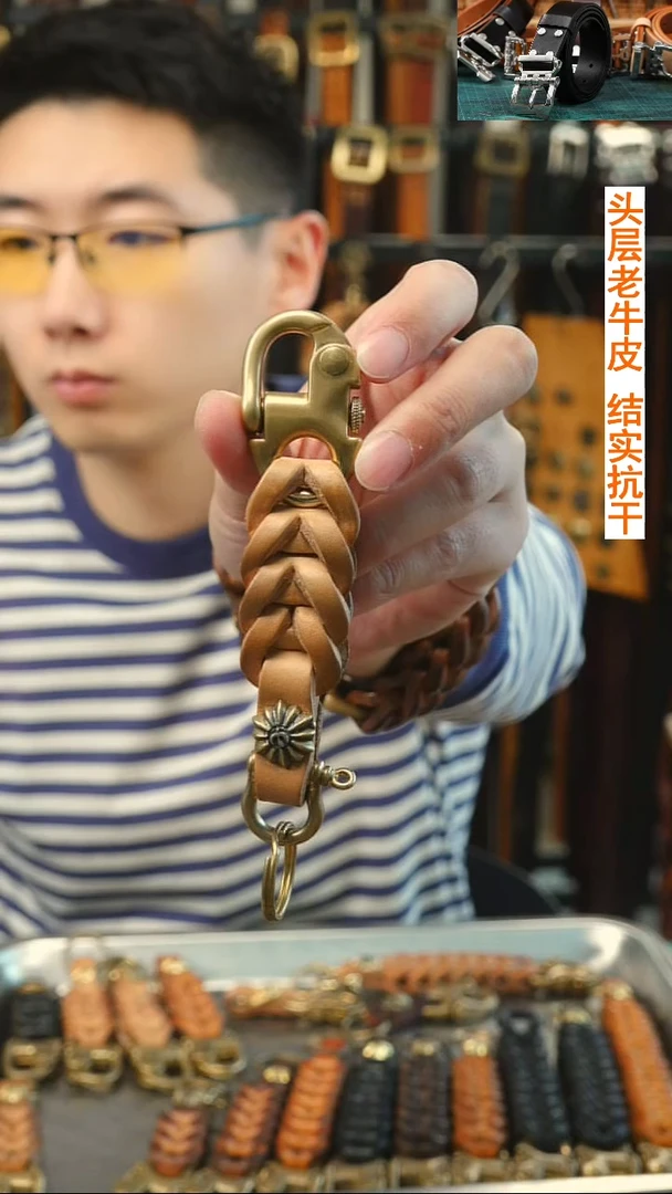 毕业季 4.5厚度 拍3节给4节 升级 鹰+马蹄扣+厚链接