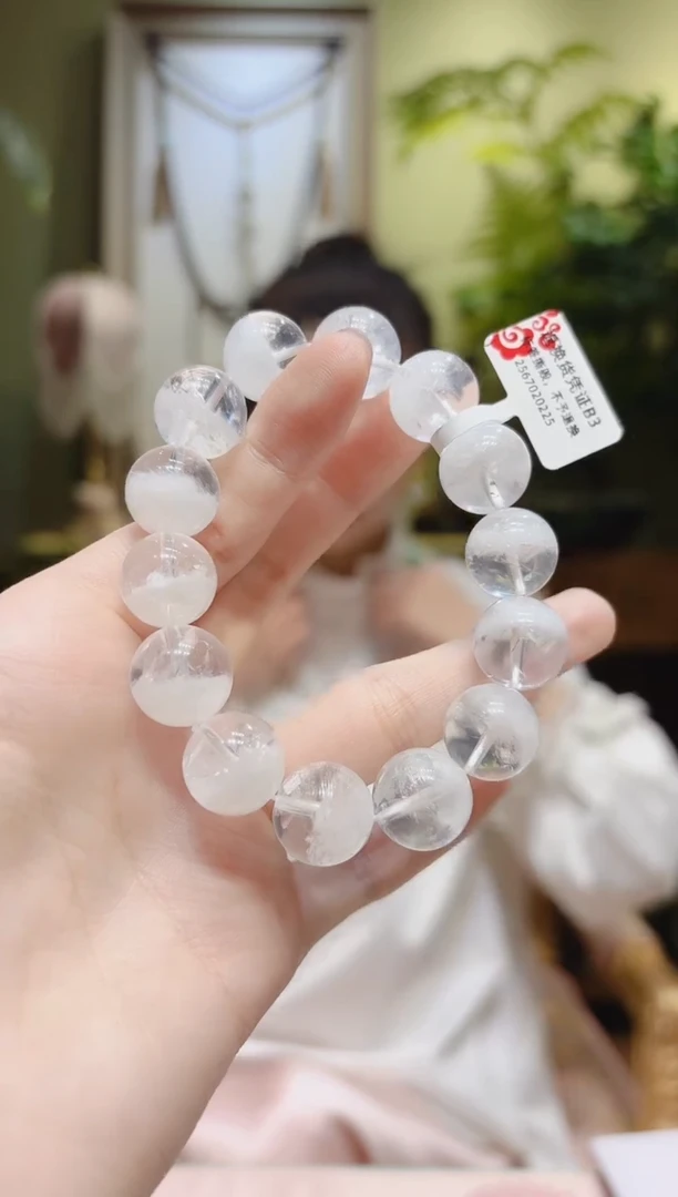 【闪购商品】水晶手串未镶嵌白幽灵手串B3/14.6