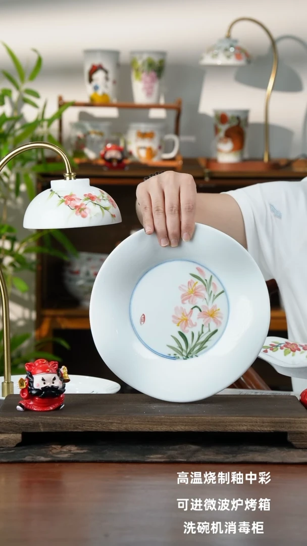 景德镇手绘釉中彩（食品级）波浪盘