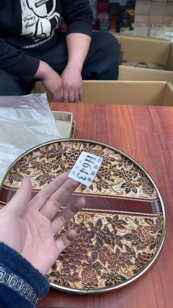 瓷片云盛日中古杂项籈选