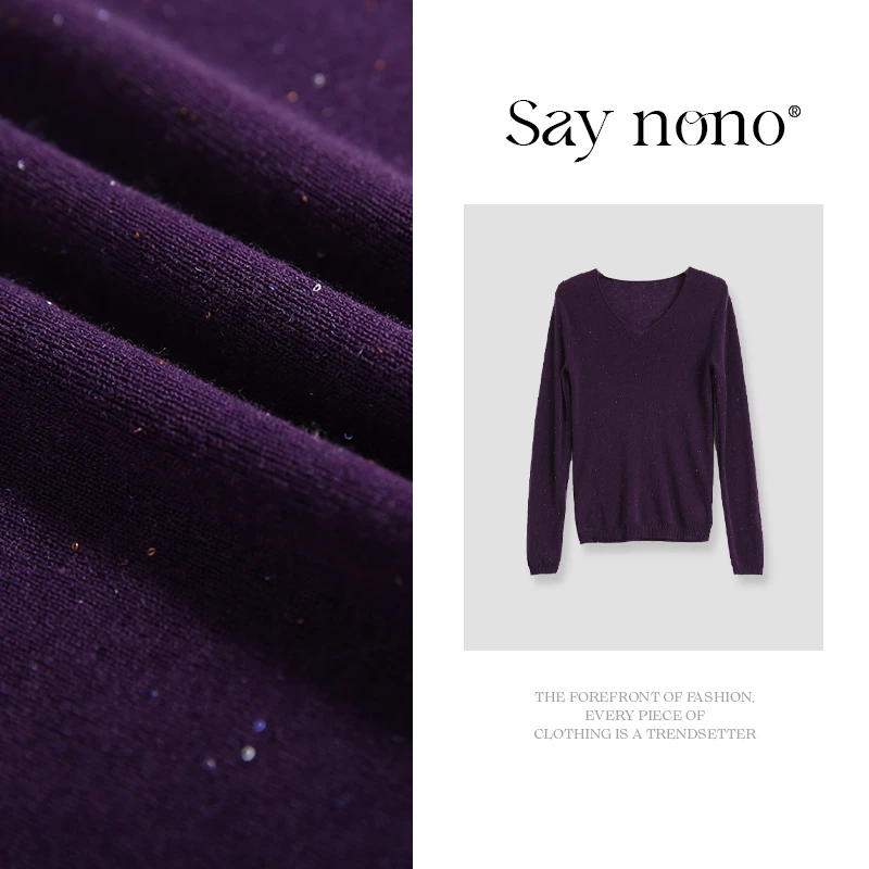 懒猫nono│Saynono 柔软针织衫上衣女 /T24251