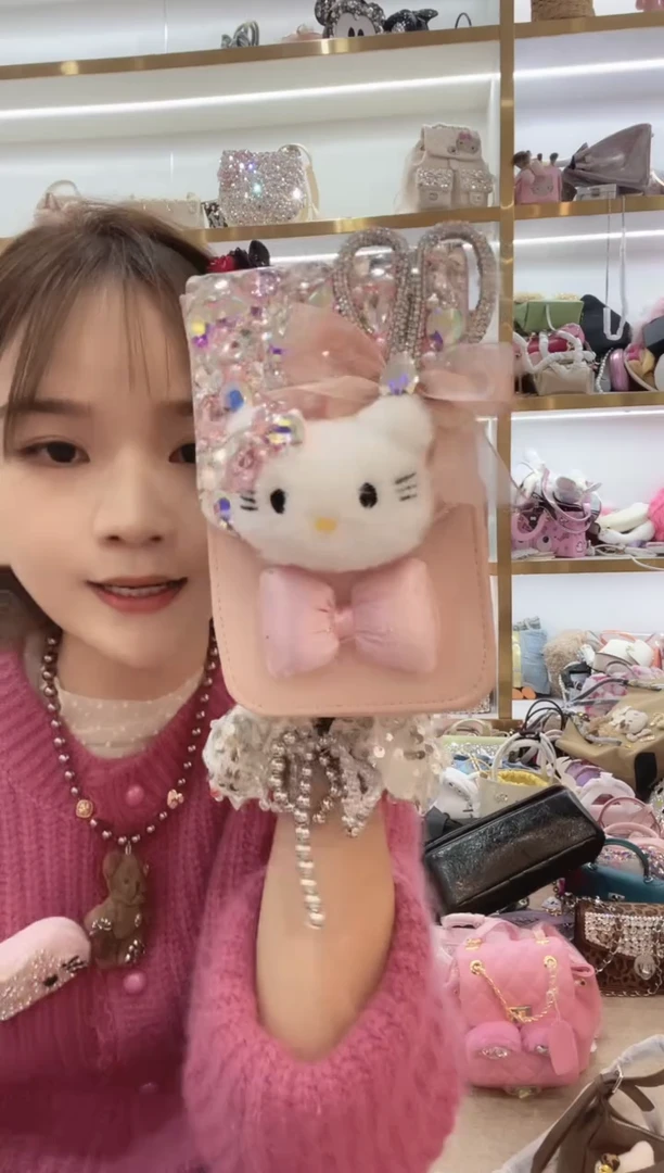 PVC格格家定制女包4372