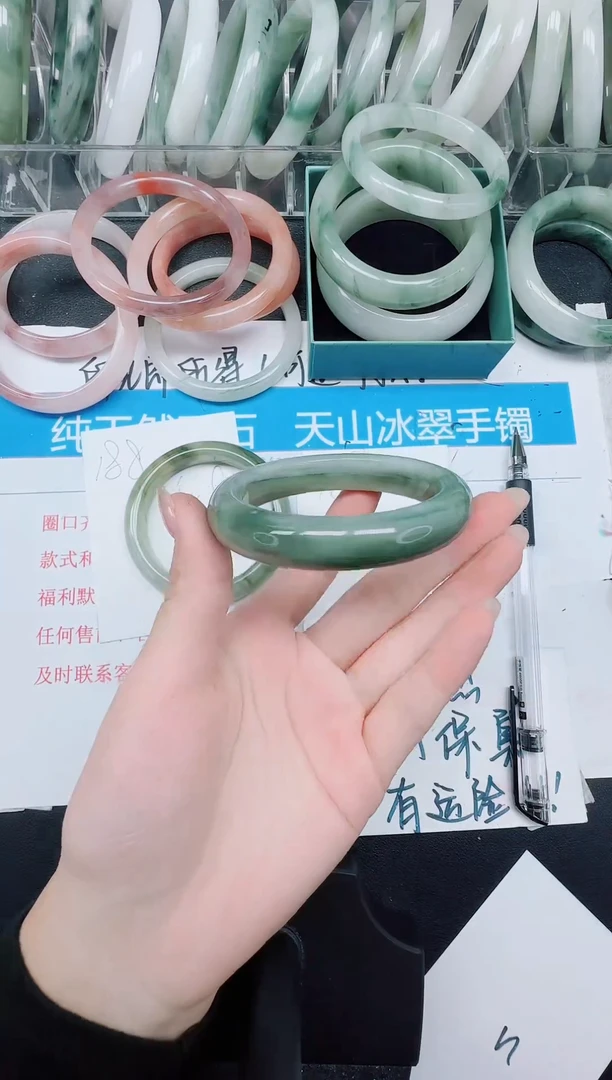 未镶嵌手镯石英质玉189-55.8