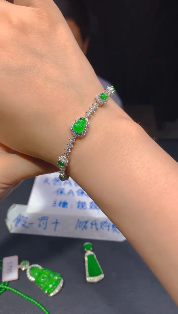 定制翡翠未镶嵌426多样性发货（发其一）