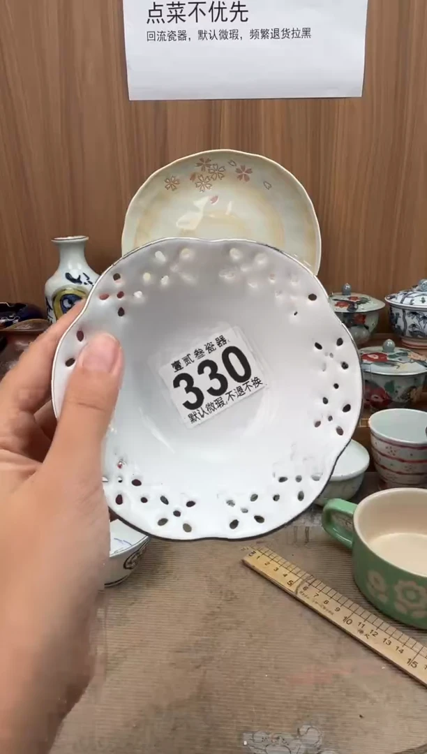 j*瓷器瓷器瓷器瓷器