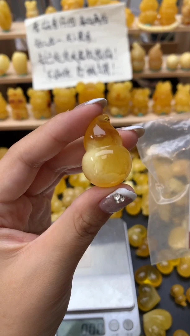 琥珀未镶嵌珠宝奇石008琥珀蜜蜡微瑕