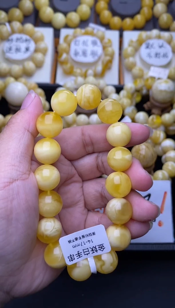 裸石琥珀未镶嵌大小姐珠宝严选117