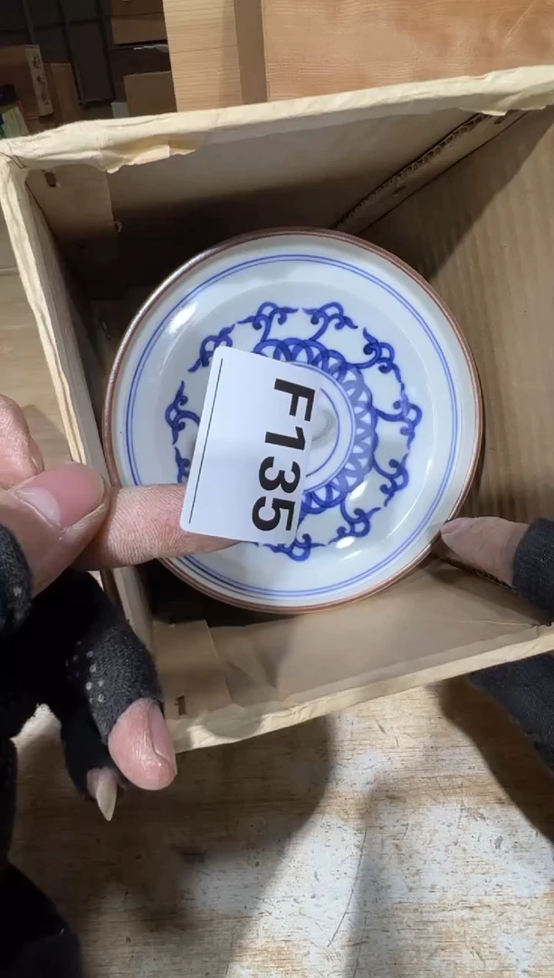 播定闪专用链接直禅***业播定闪专用链接直