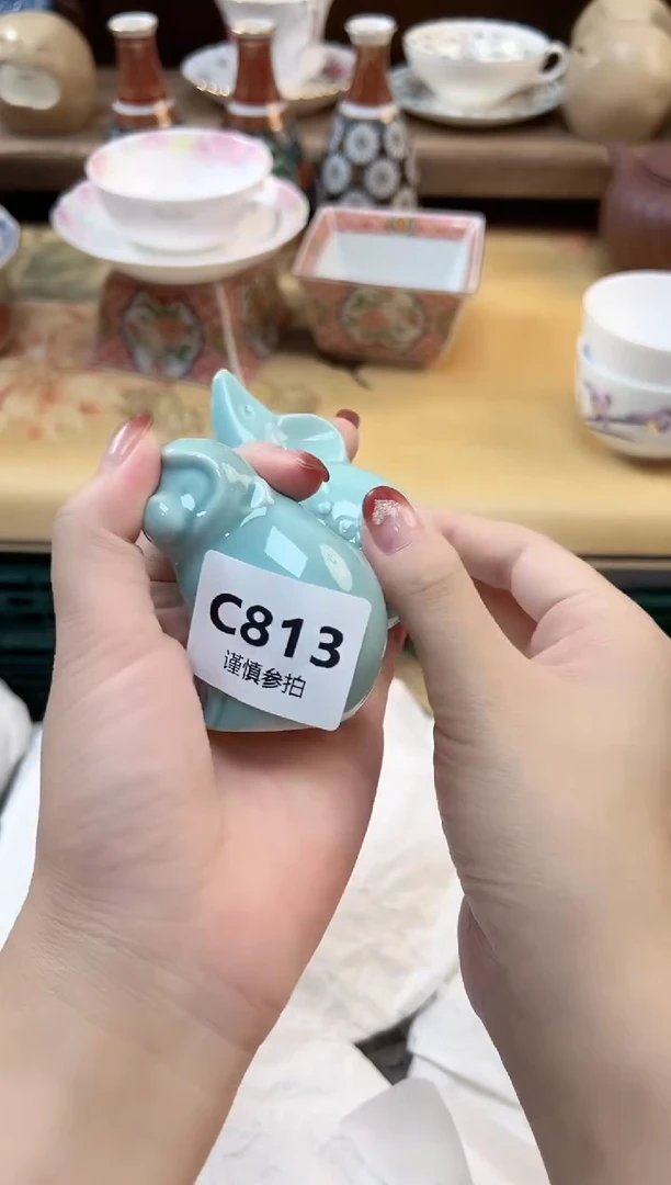 瓷片开* 813