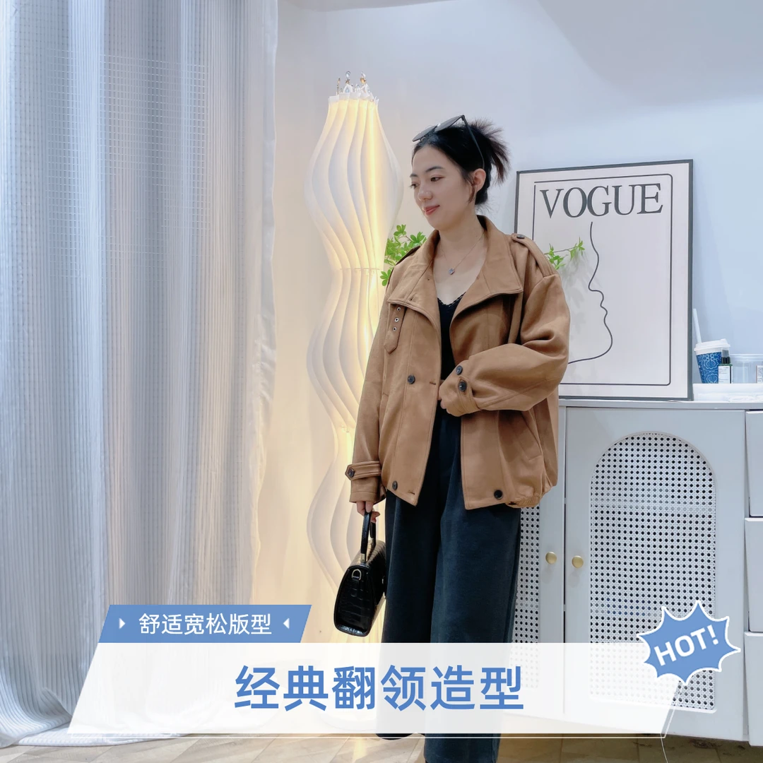 【木木高定】新款时尚设计感双排扣麂皮绒宽松休闲百搭机车服外套潮