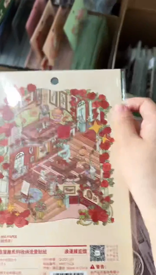 pet小熊浪漫屋系列472-475