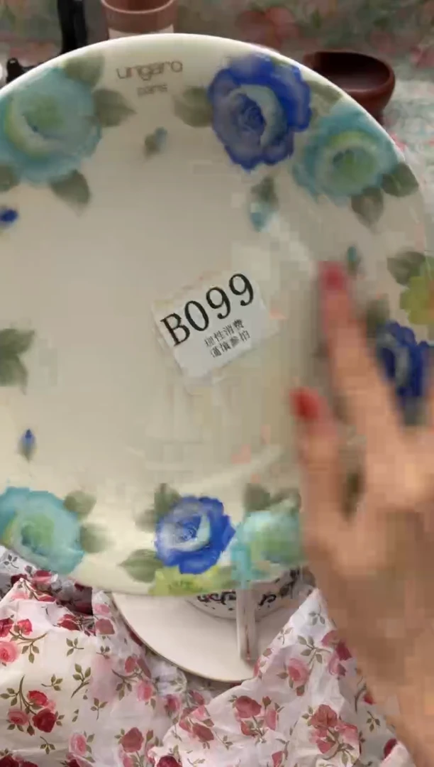 瓷片奈*       B099