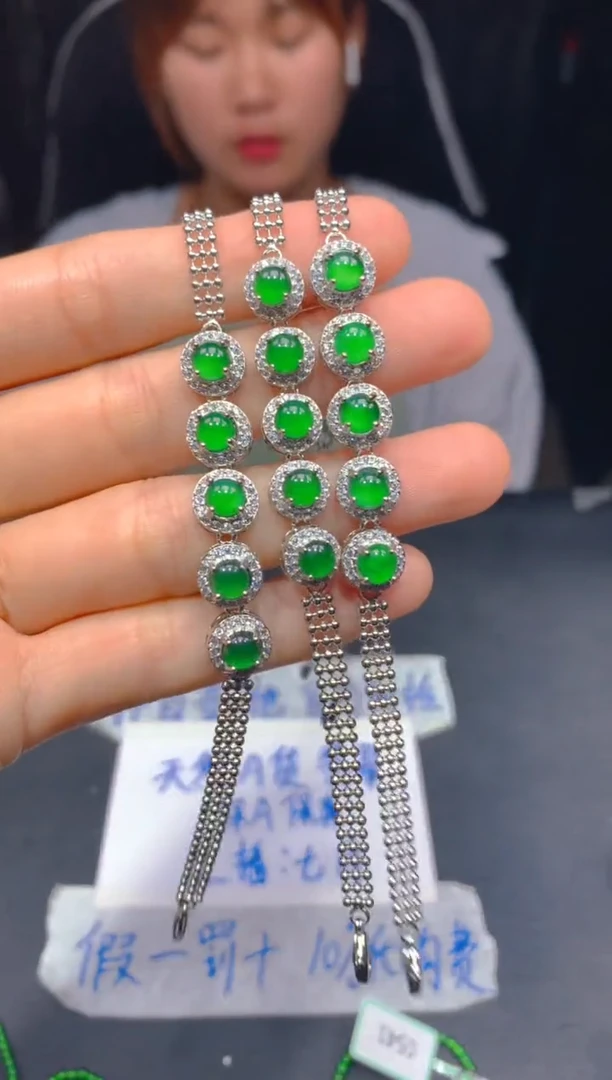 定制翡翠未镶嵌41多样性发货（发其一）