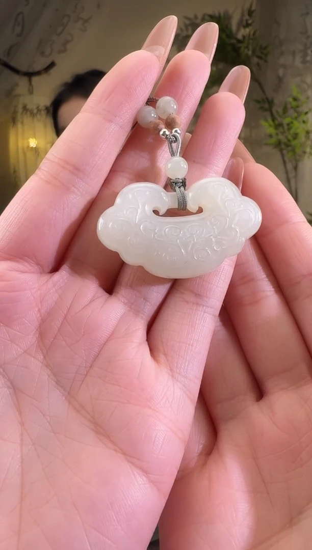 【闪购商品】和田玉颈饰未镶嵌平安锁